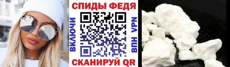 кракен ссылки  купить   Нефтегорск  АМФЕТАМИН Premium 