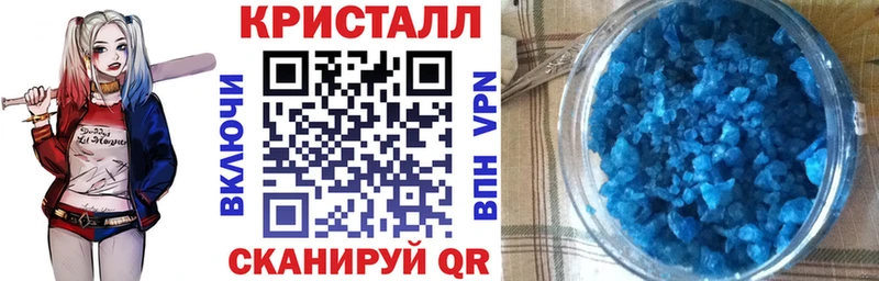 Amphetamine Premium Нефтегорск