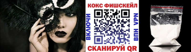 blacksprut маркетплейс Нефтегорск Кокаин Columbia