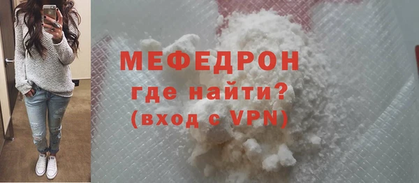 марки lsd Абаза