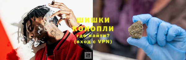 марки lsd Абаза