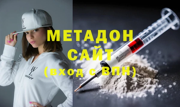 марки lsd Абаза