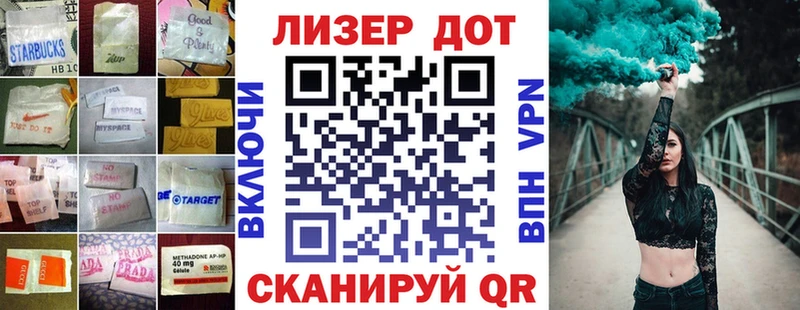 LSD-25 экстази ecstasy МЕГА Нефтегорск