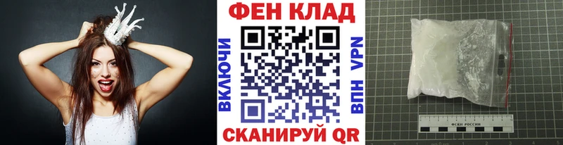купить наркотики сайты  Нефтегорск  Метамфетамин кристалл 